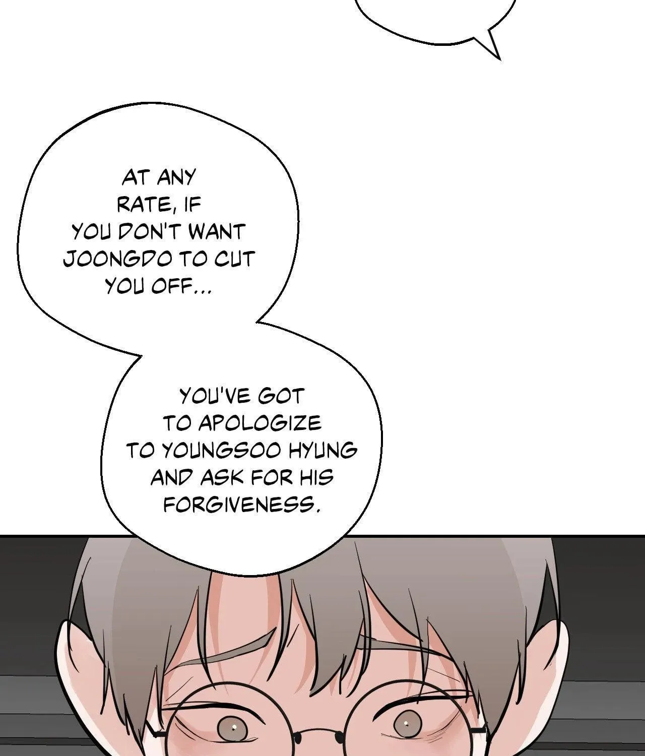 Read Lend Me Some Sugar chapter 76 image 24 on Lezhin