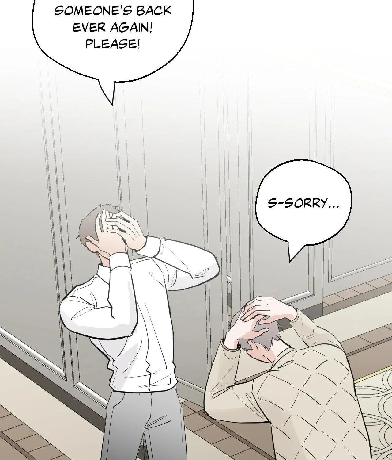 Read Lend Me Some Sugar chapter 76 image 26 on Lezhin
