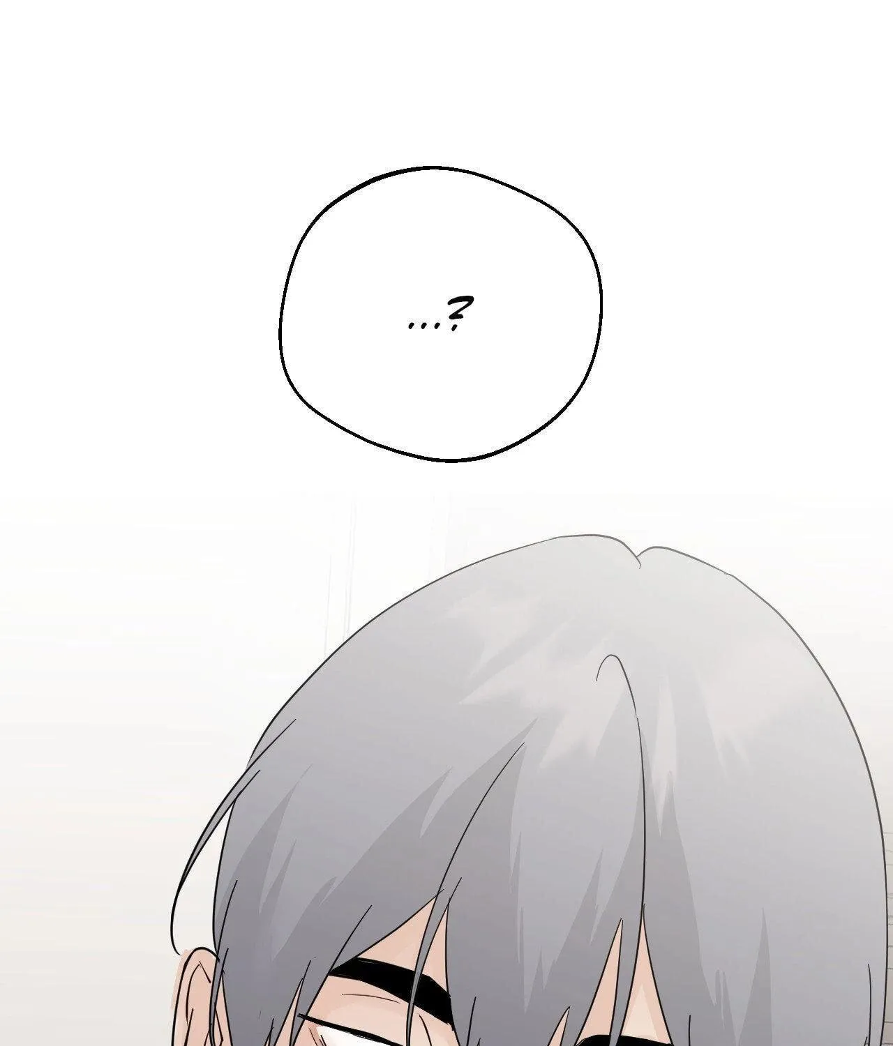 Read Lend Me Some Sugar chapter 76 image 4 on Lezhin