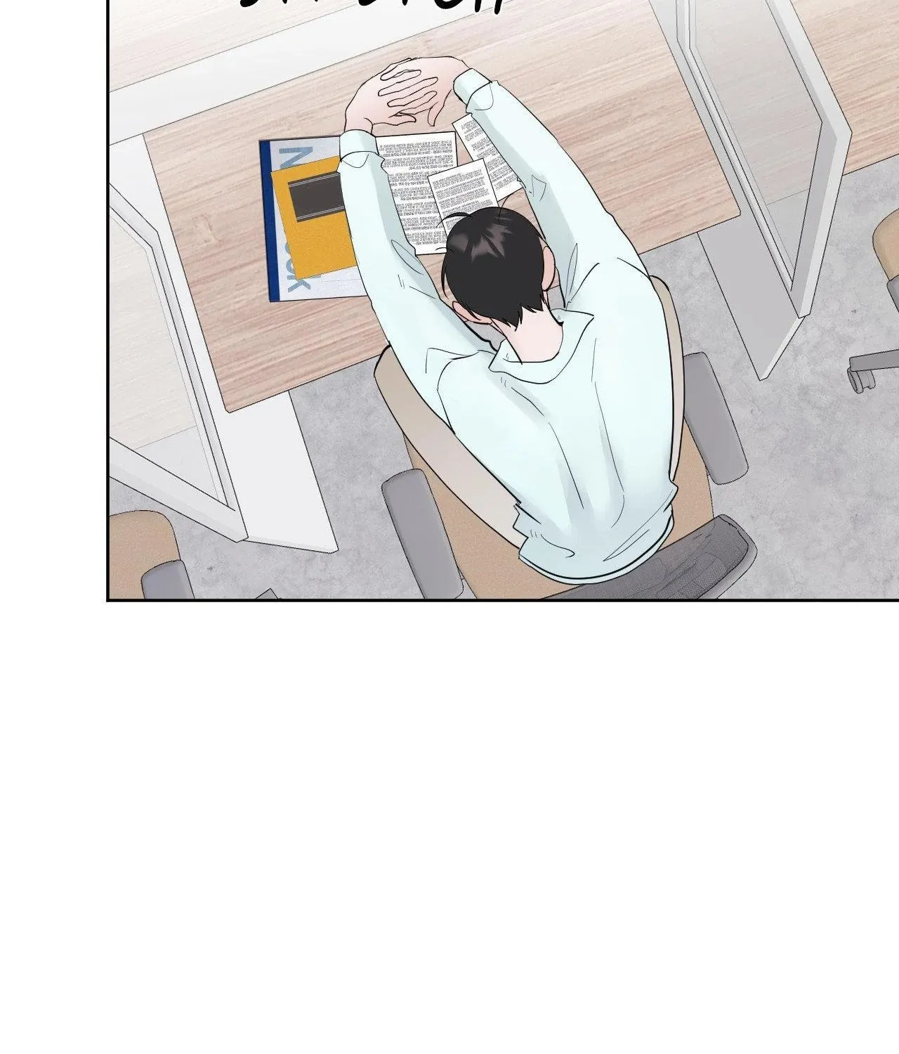 Read Lend Me Some Sugar chapter 76 image 43 on Lezhin