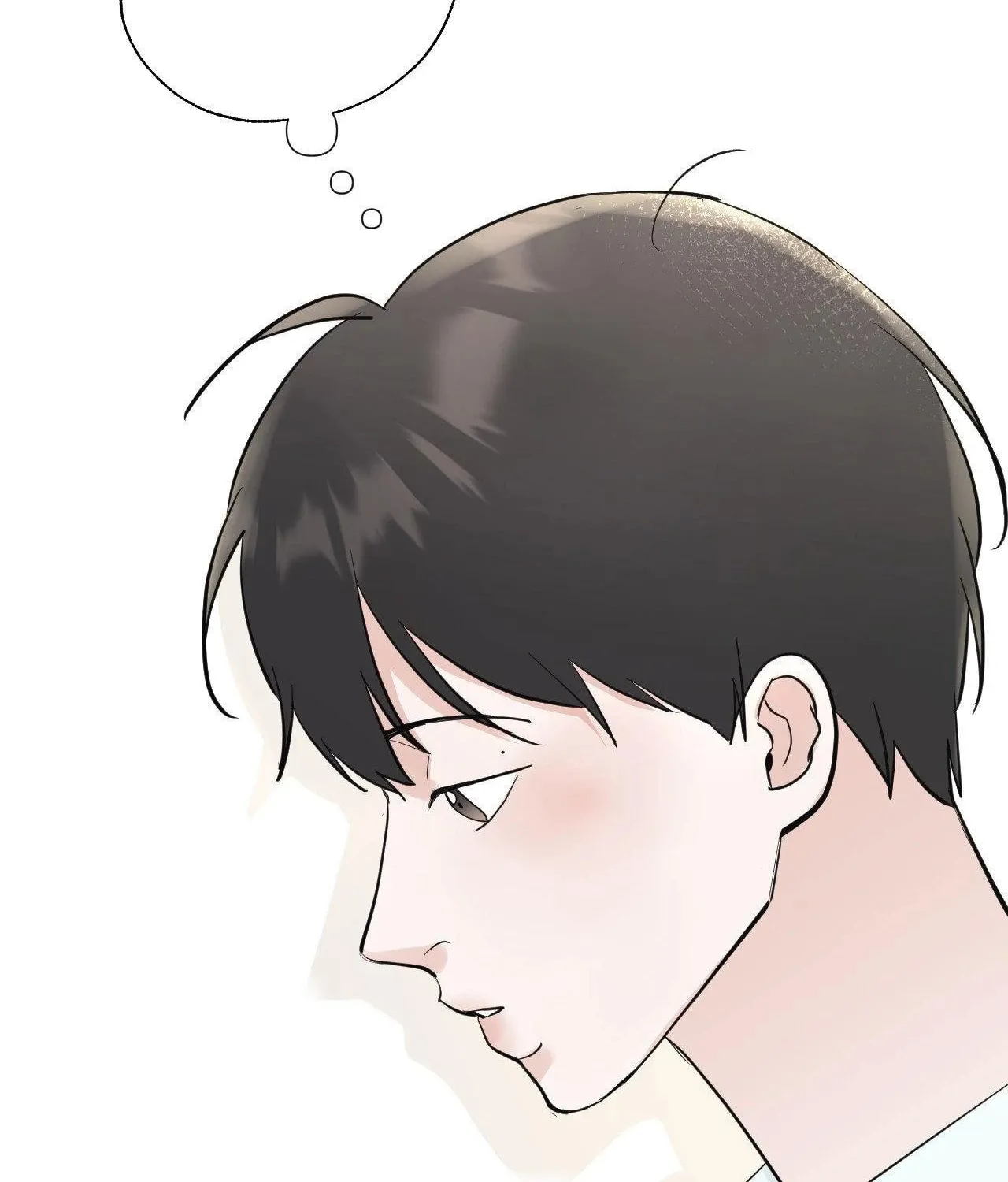 Read Lend Me Some Sugar chapter 76 image 51 on Lezhin