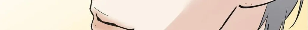 Read Lend Me Some Sugar chapter 77 image 109 on Lezhin