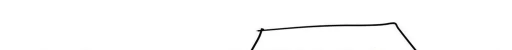 Read Lend Me Some Sugar chapter 77 image 43 on Lezhin