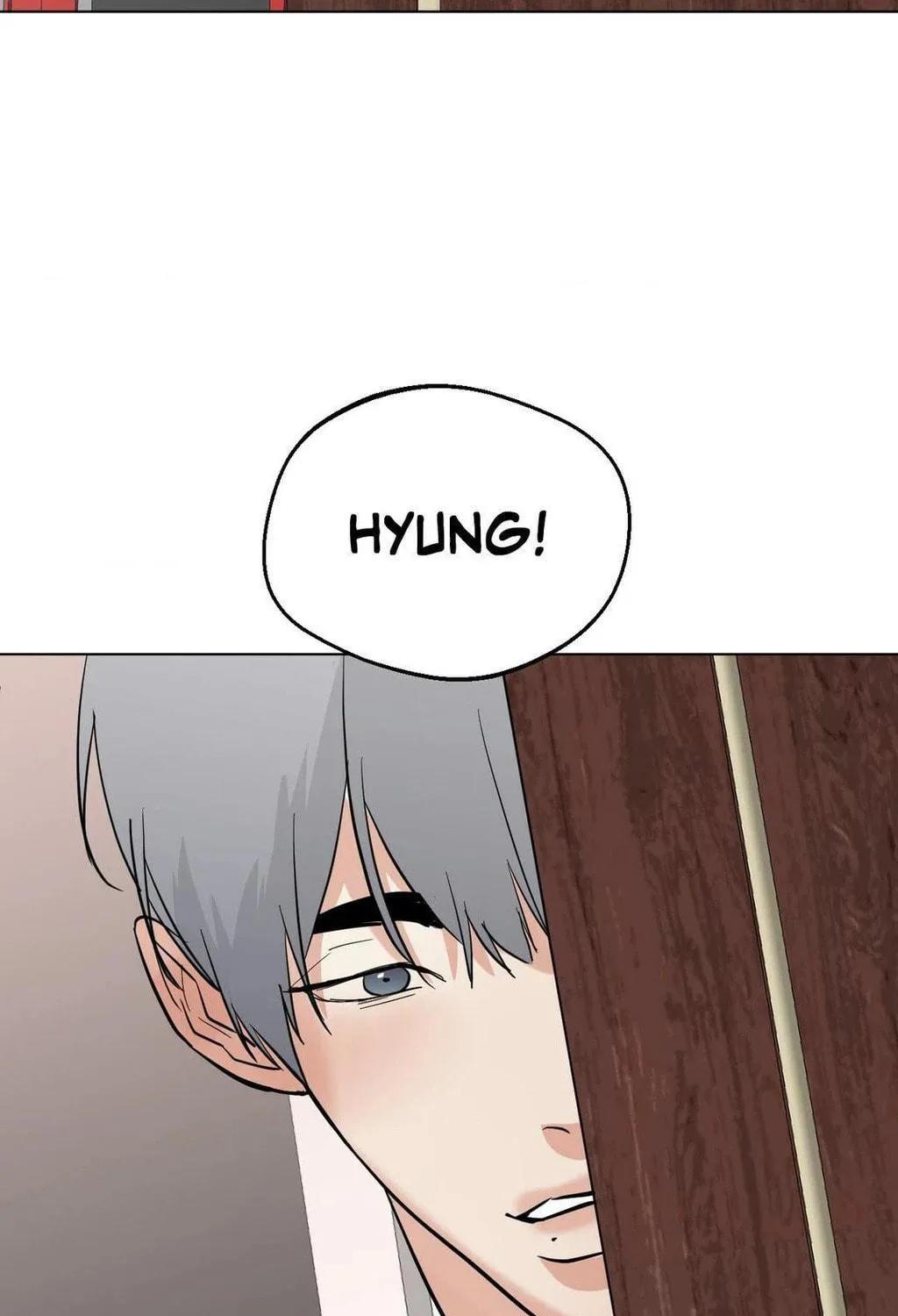 Read Lend Me Some Sugar chapter 77 image 67 on Lezhin