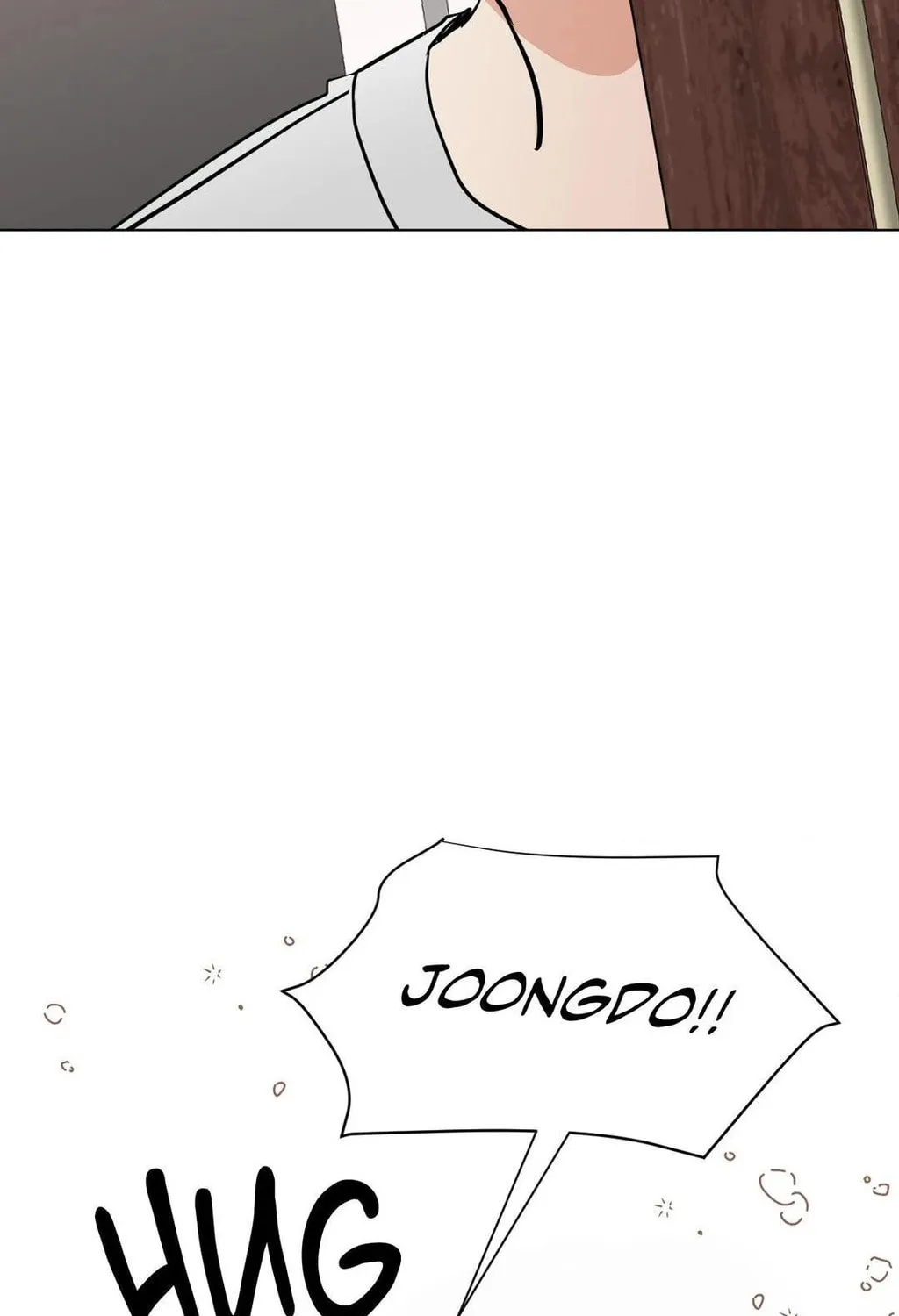 Read Lend Me Some Sugar chapter 77 image 69 on Lezhin