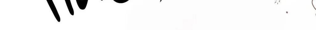 Read Lend Me Some Sugar chapter 77 image 70 on Lezhin