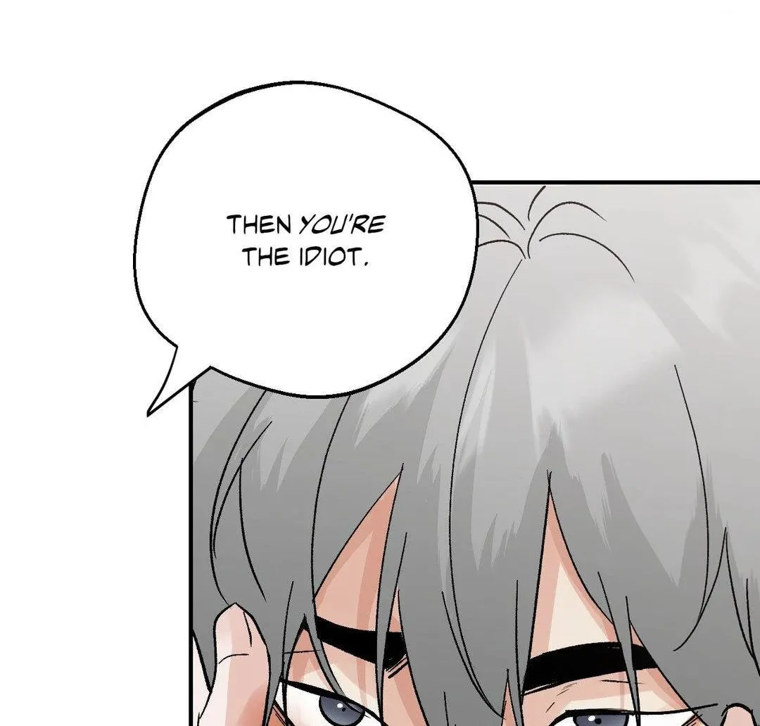 Read Lend Me Some Sugar chapter 79 image 21 on Lezhin