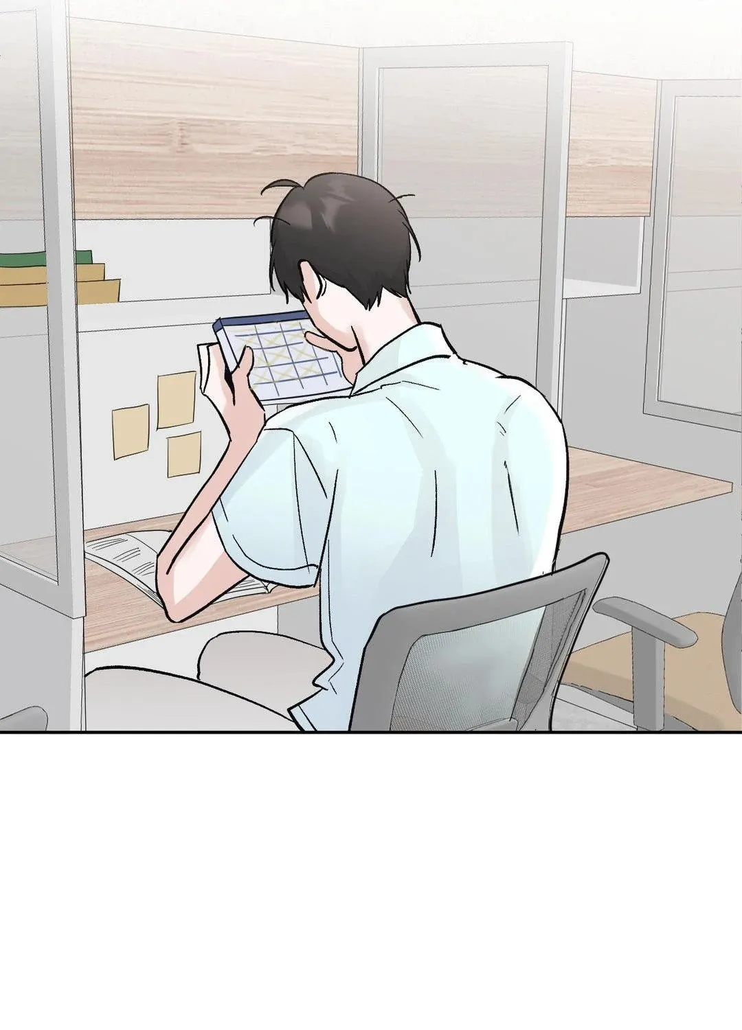Read Lend Me Some Sugar chapter 79 image 42 on Lezhin