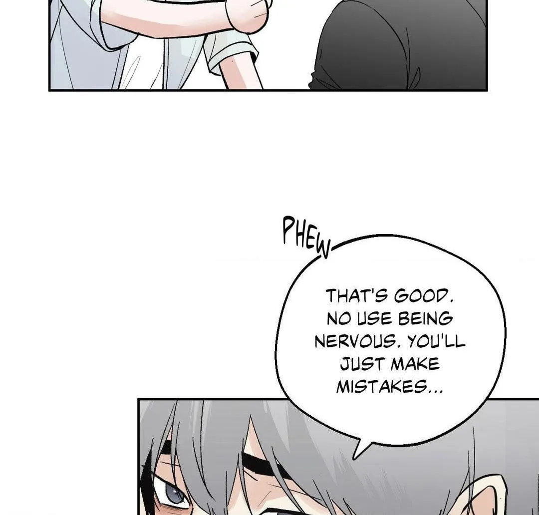 Read Lend Me Some Sugar chapter 79 image 51 on Lezhin
