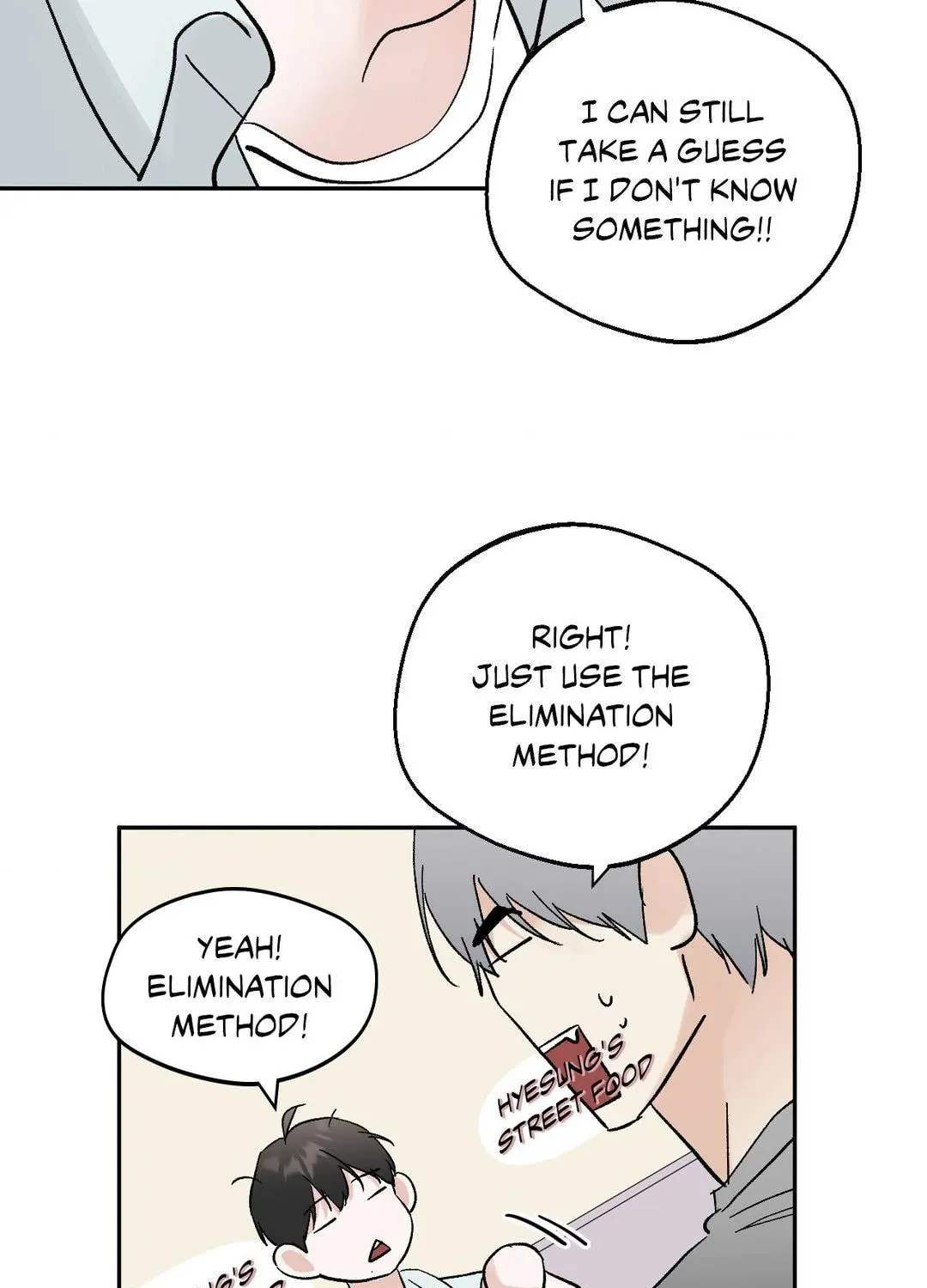 Read Lend Me Some Sugar chapter 79 image 54 on Lezhin