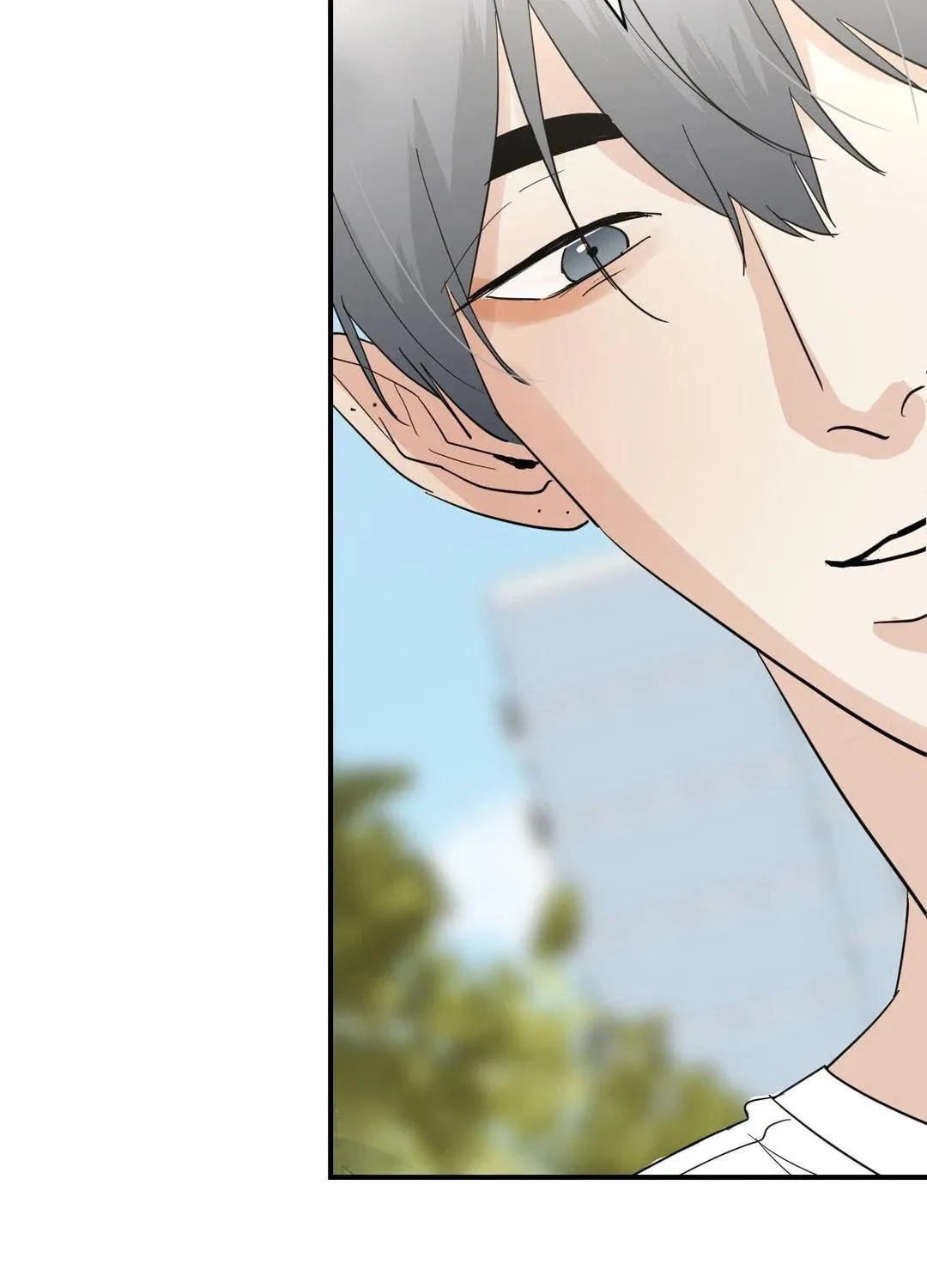 Read Lend Me Some Sugar chapter 79 image 88 on Lezhin