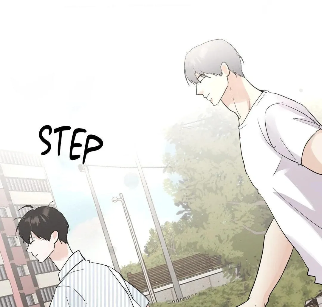 Read Lend Me Some Sugar chapter 79 image 91 on Lezhin