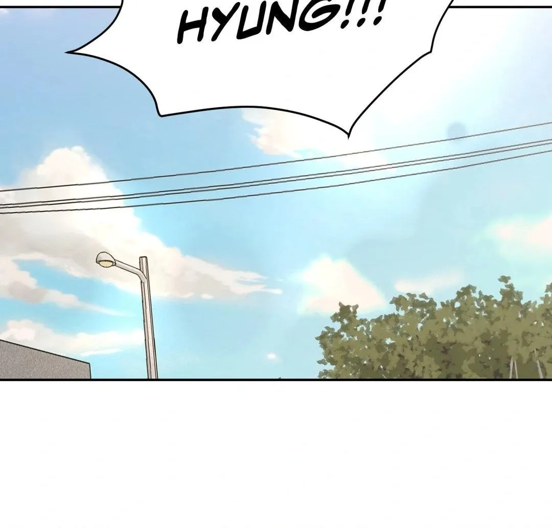 Read Lend Me Some Sugar chapter 79 image 93 on Lezhin