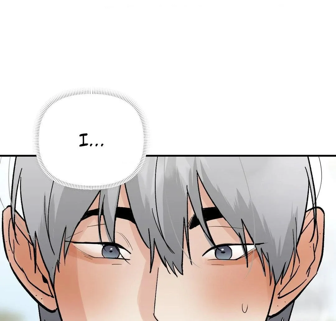 Read Lend Me Some Sugar chapter 79 image 97 on Lezhin