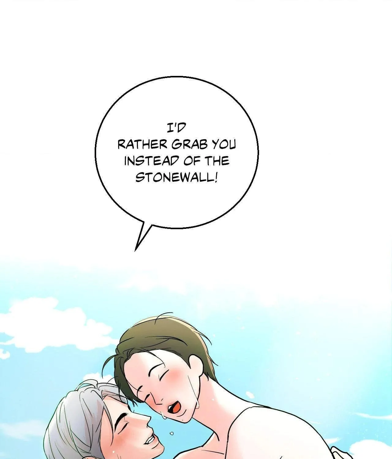 Read Lend Me Some Sugar chapter 82 image 118 on Lezhin