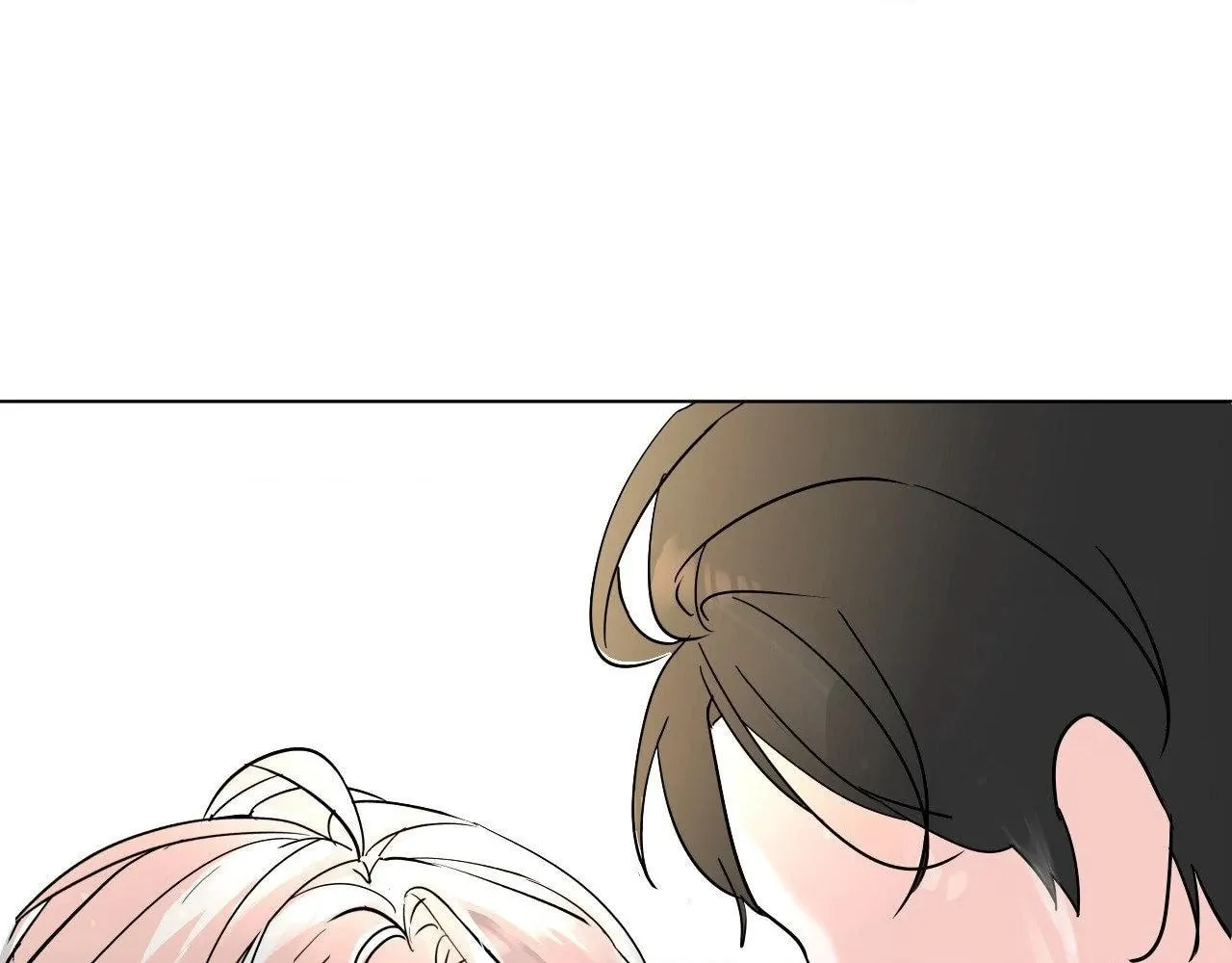 Read Lend Me Some Sugar chapter 82 image 121 on Lezhin