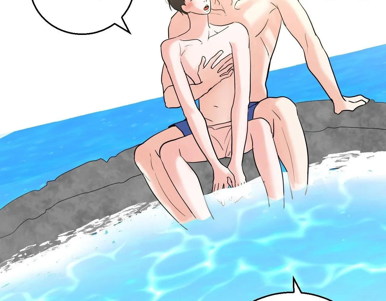 Read Lend Me Some Sugar chapter 82 image 127 on Lezhin