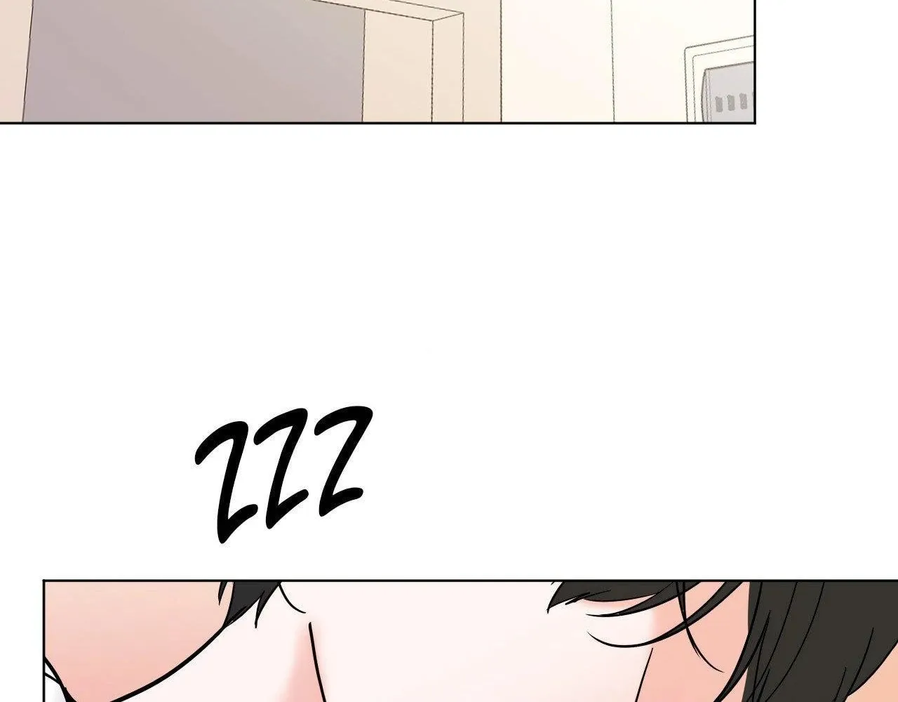 Read Lend Me Some Sugar chapter 82 image 43 on Lezhin