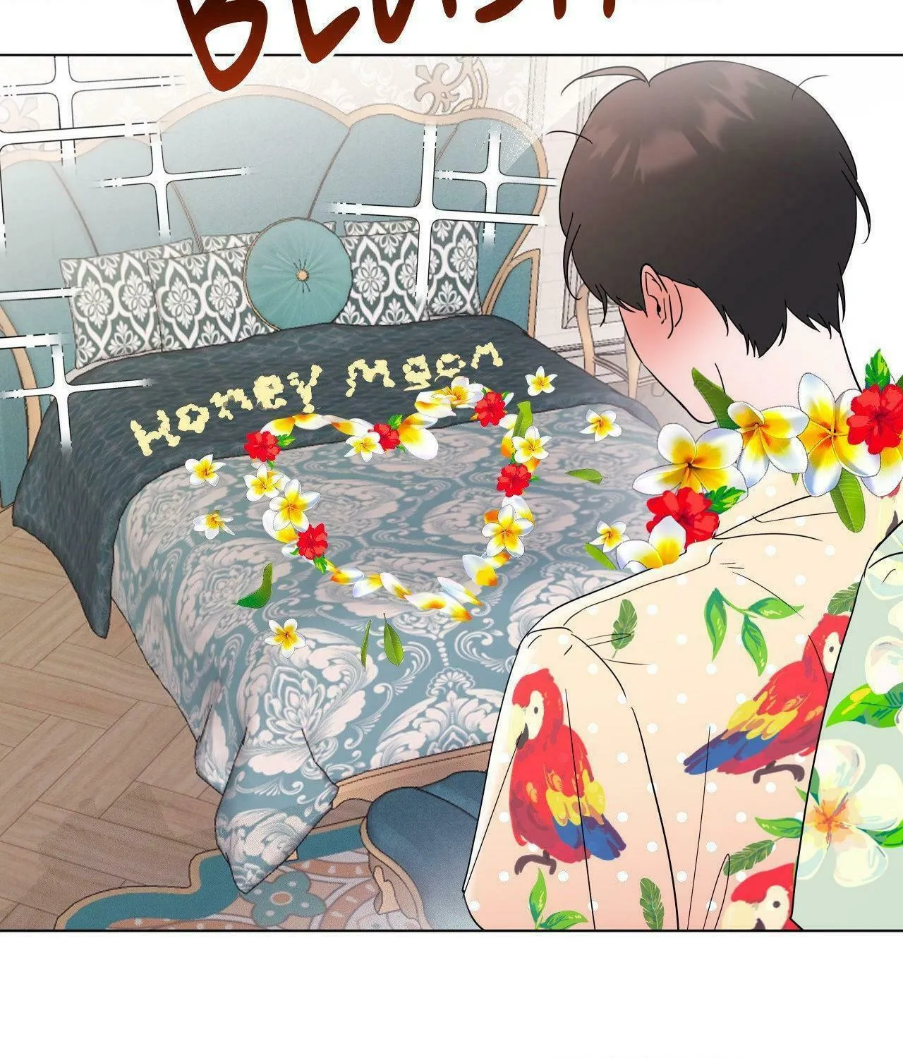 Read Lend Me Some Sugar chapter 82 image 64 on Lezhin