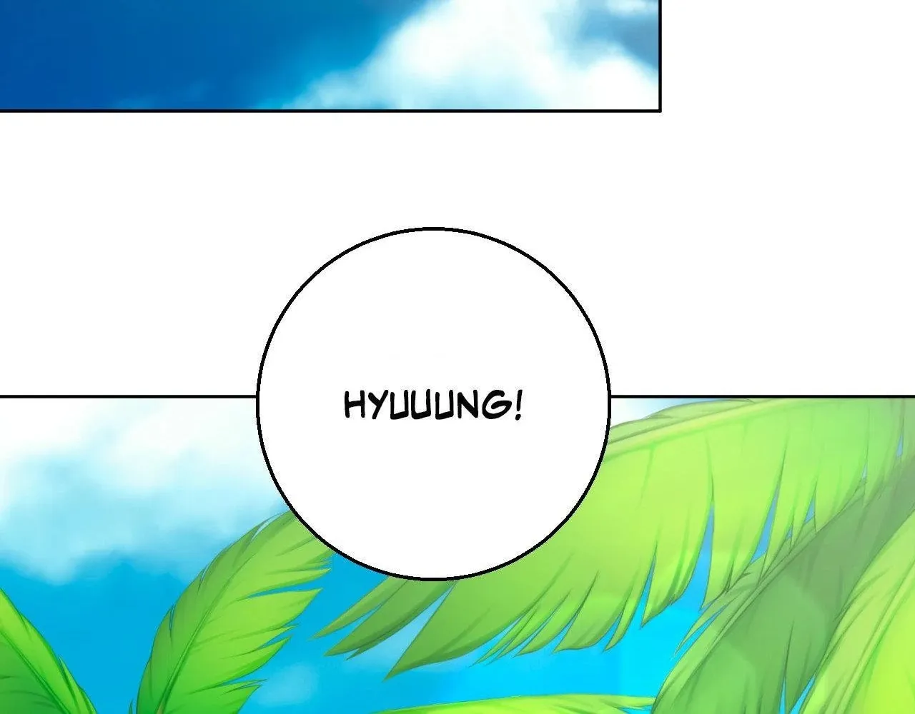 Read Lend Me Some Sugar chapter 82 image 85 on Lezhin