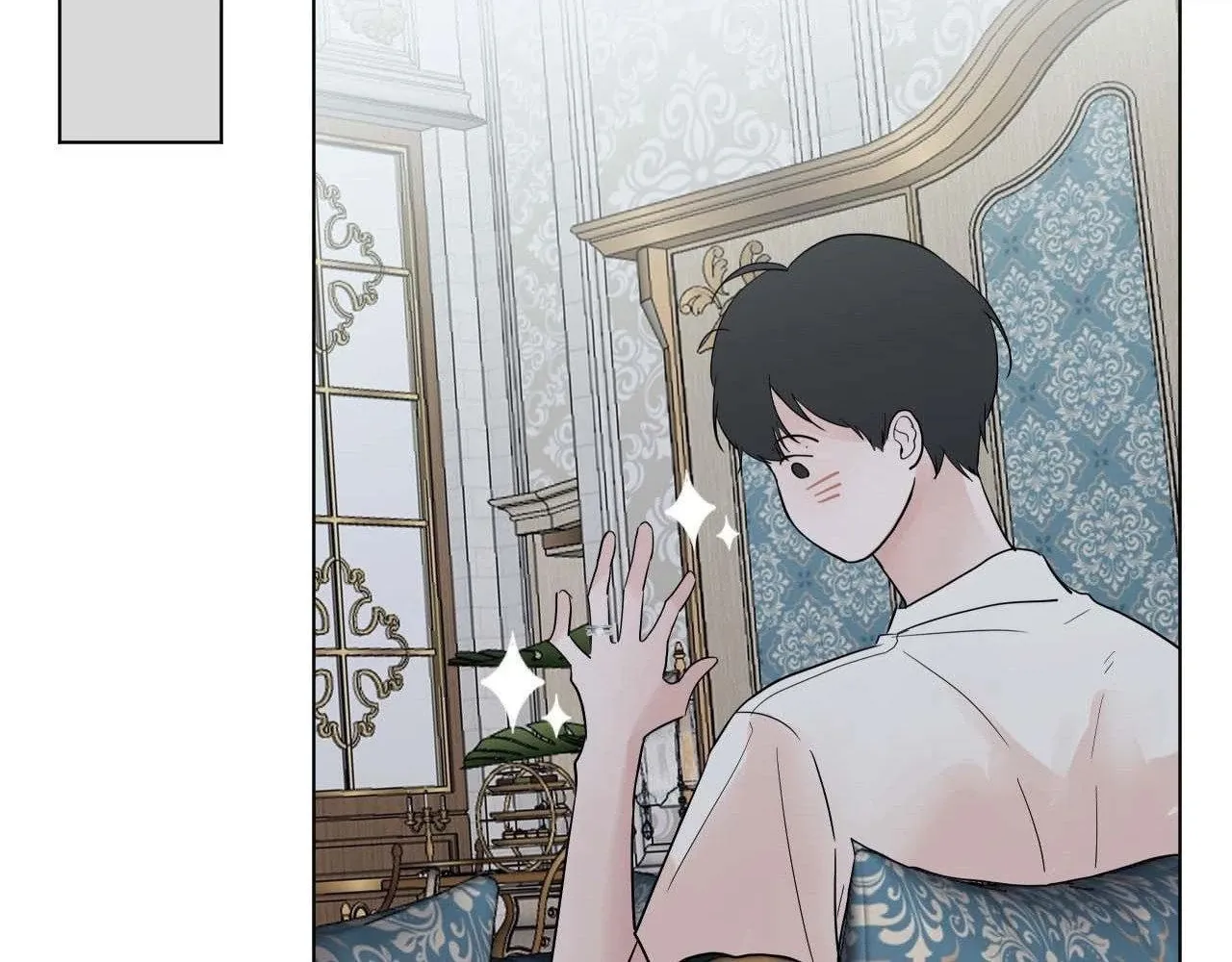 Read Lend Me Some Sugar chapter 83 image 115 on Lezhin