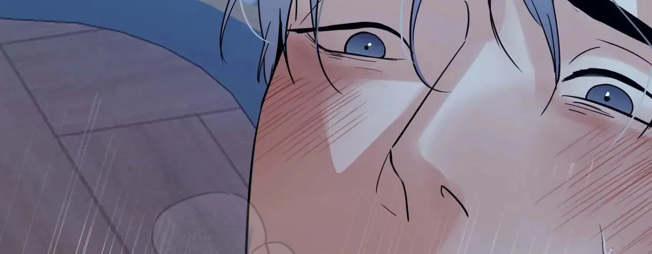 Read Lend Me Some Sugar chapter 84 image 101 on Lezhin