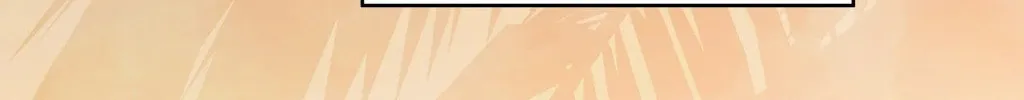 Read Lend Me Some Sugar chapter 85 image 150 on Lezhin