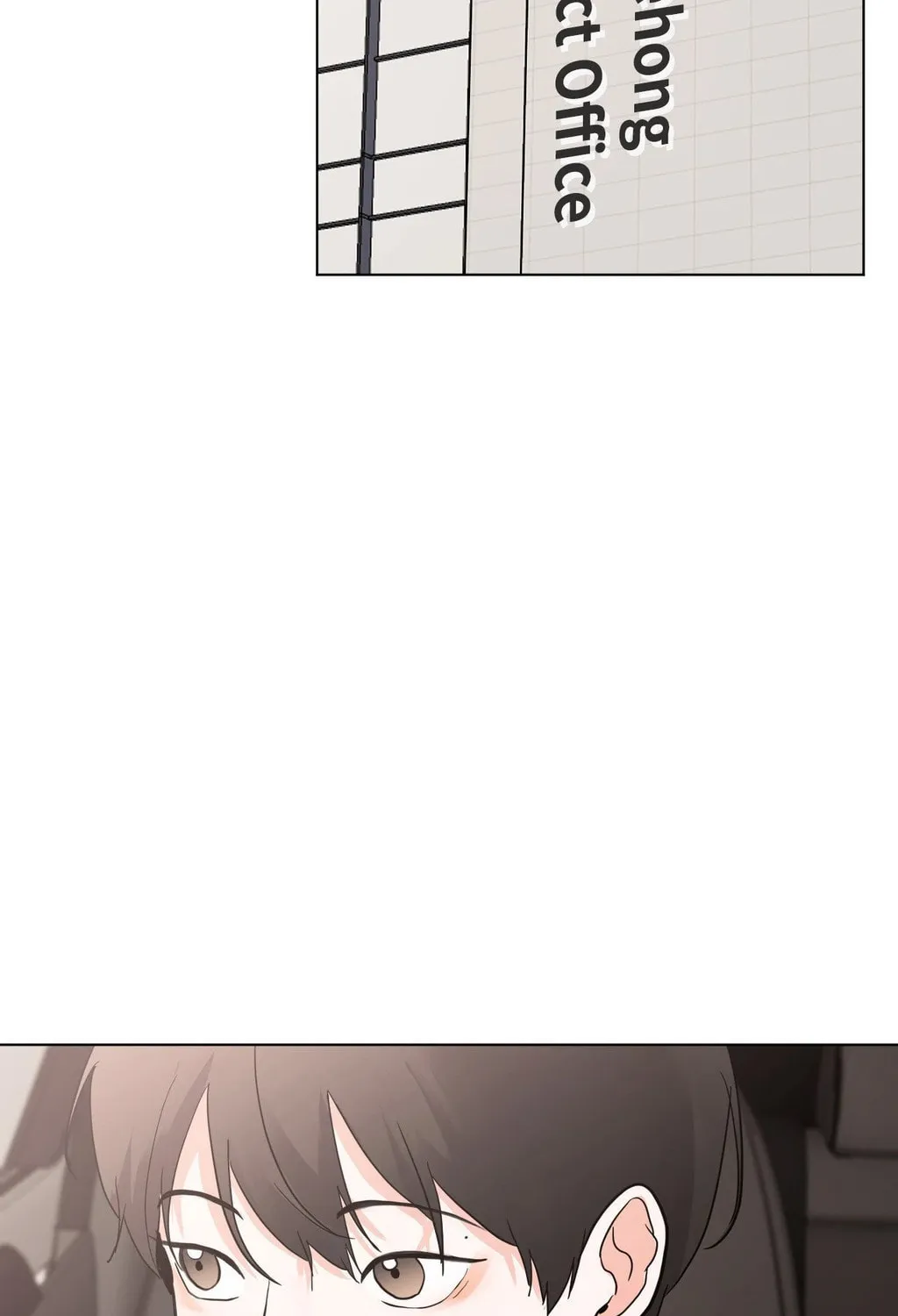 Read Lend Me Some Sugar chapter 85 image 156 on Lezhin