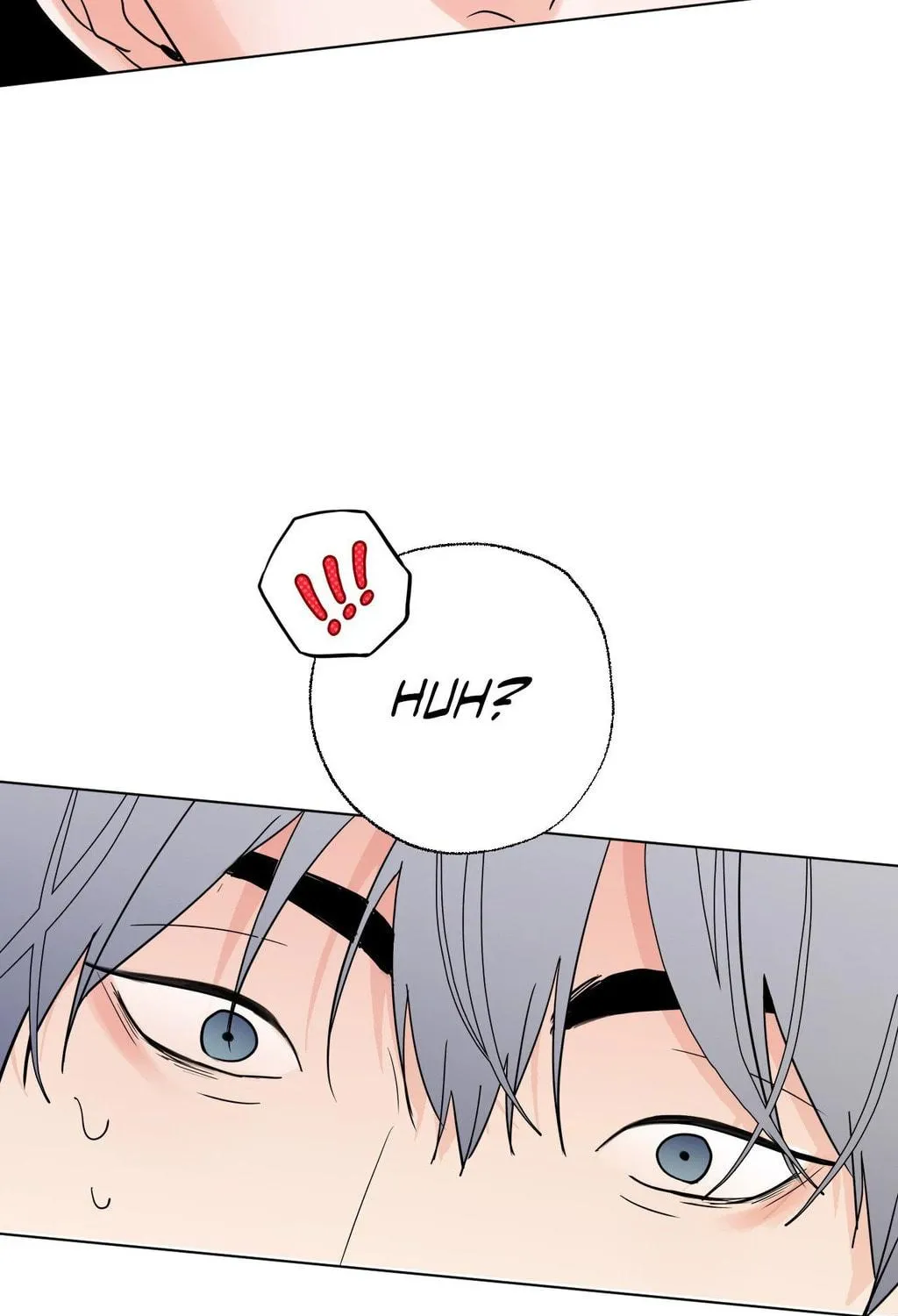 Read Lend Me Some Sugar chapter 85 image 16 on Lezhin
