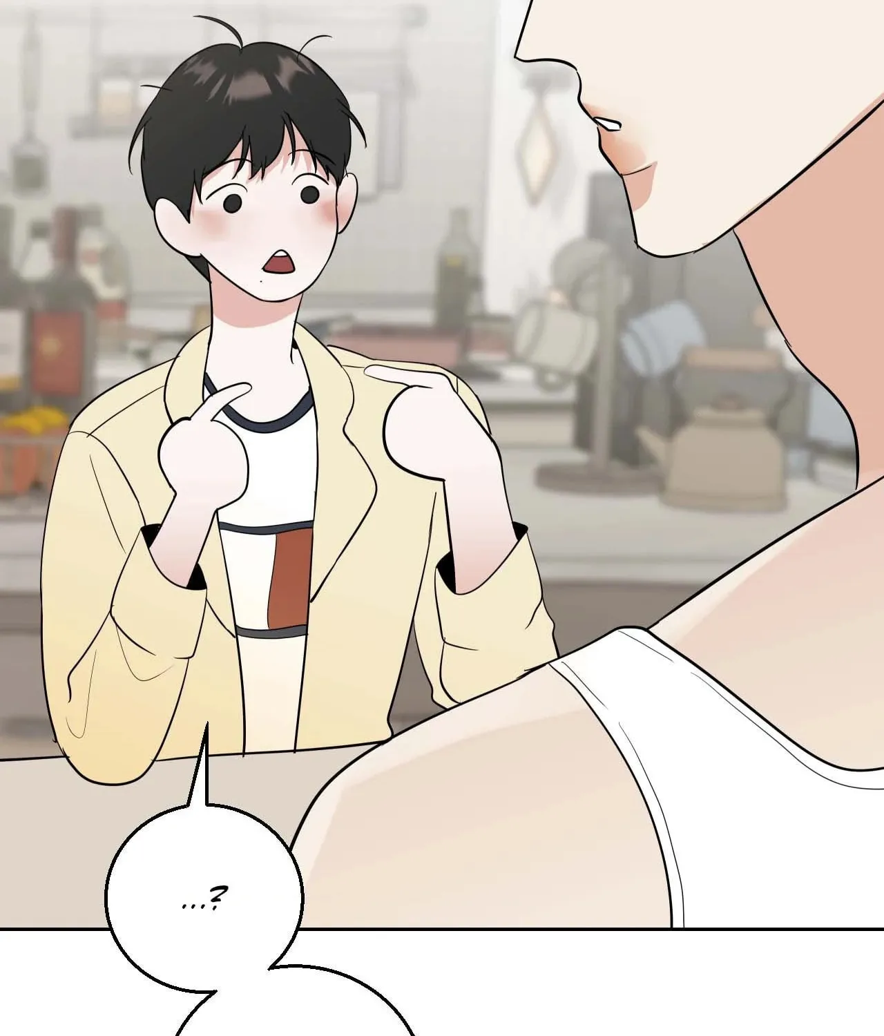 Read Lend Me Some Sugar chapter 88 image 106 on Lezhin