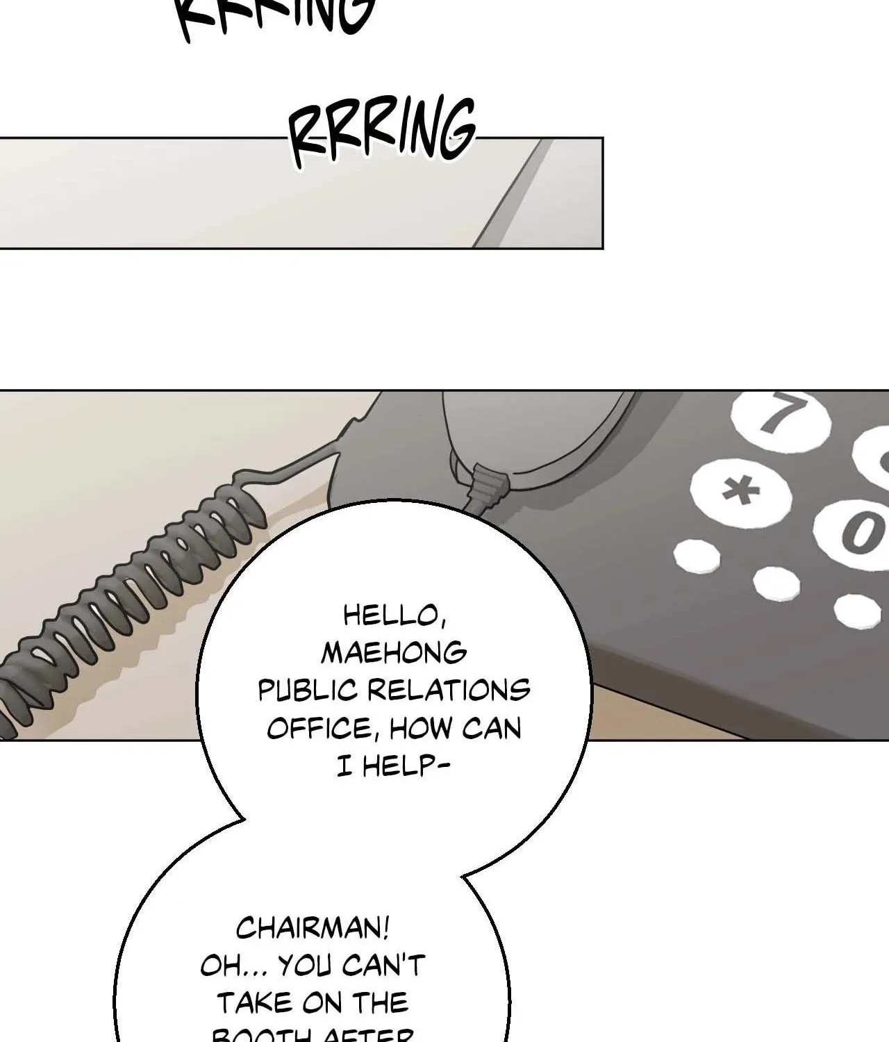 Read Lend Me Some Sugar chapter 88 image 13 on Lezhin