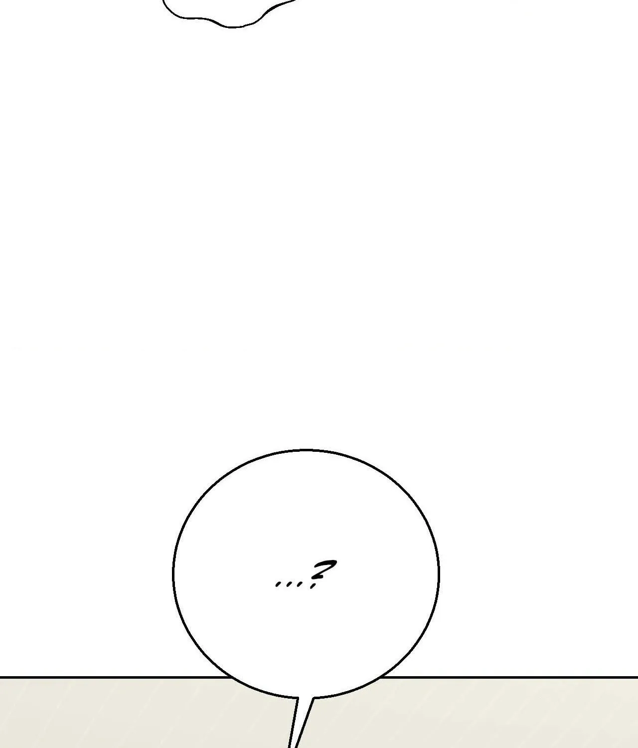 Read Lend Me Some Sugar chapter 88 image 147 on Lezhin