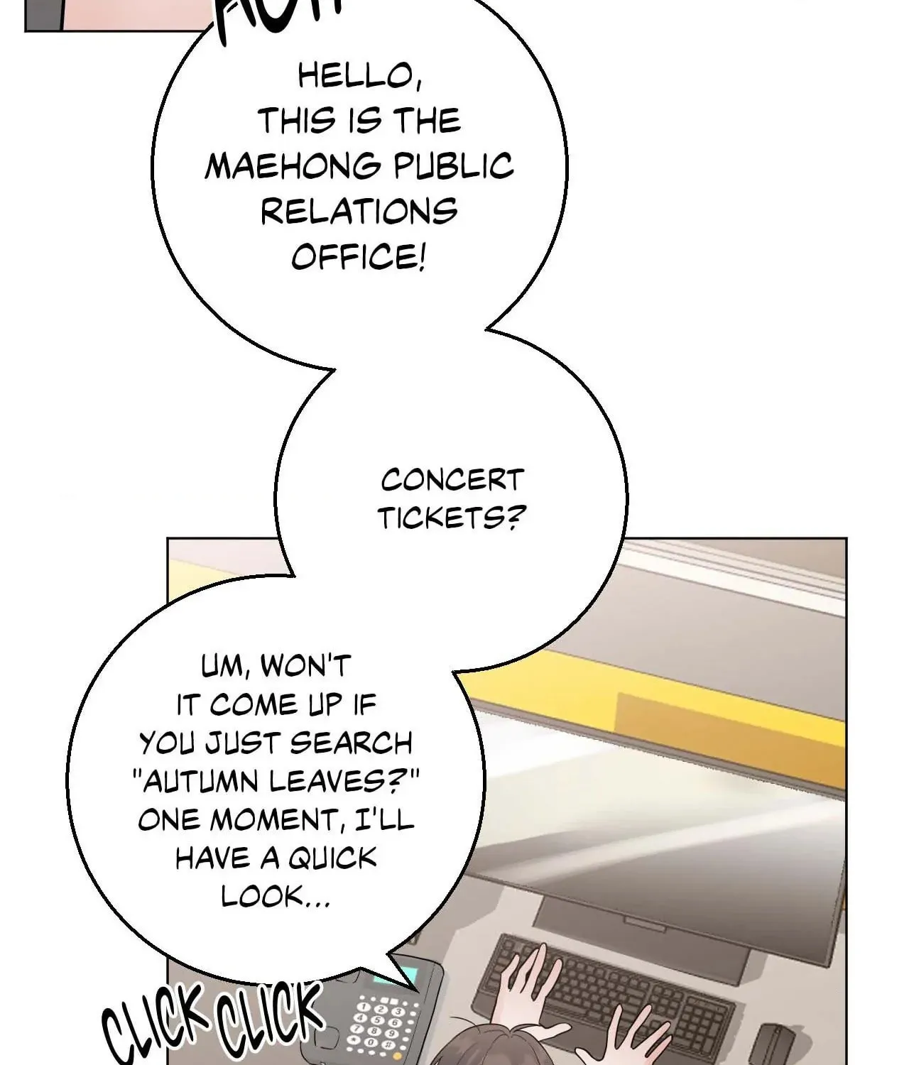 Read Lend Me Some Sugar chapter 88 image 18 on Lezhin