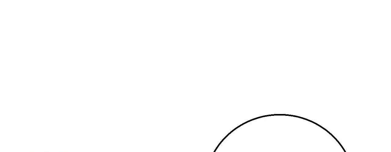 Read Lend Me Some Sugar chapter 88 image 2 on Lezhin