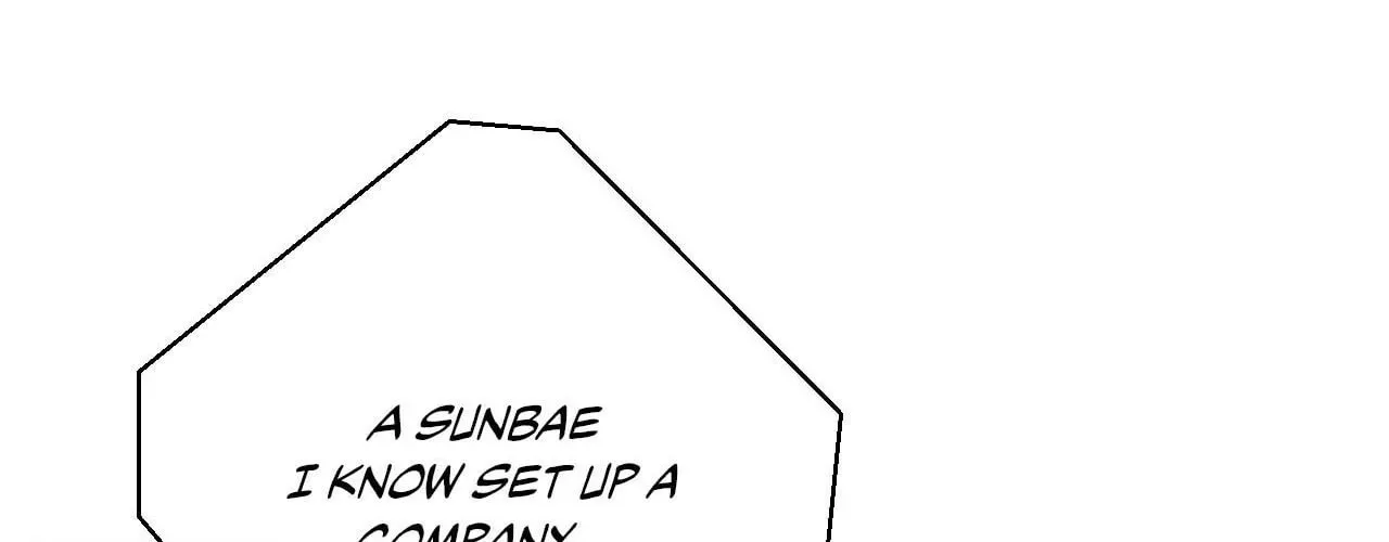 Read Lend Me Some Sugar chapter 88 image 44 on Lezhin