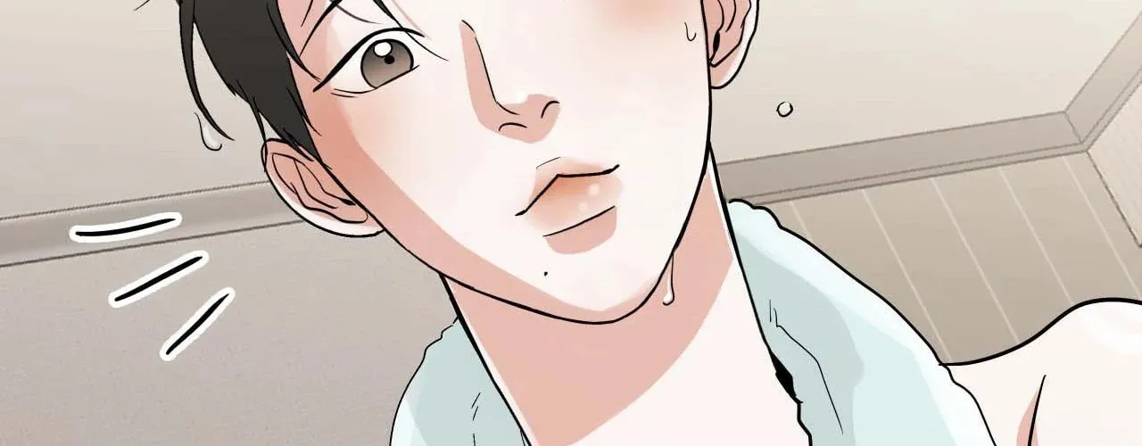 Read Lend Me Some Sugar chapter 88 image 68 on Lezhin