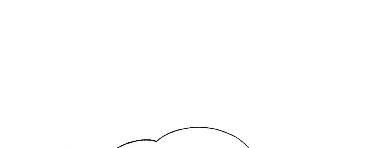 Read Lend Me Some Sugar chapter 88 image 74 on Lezhin