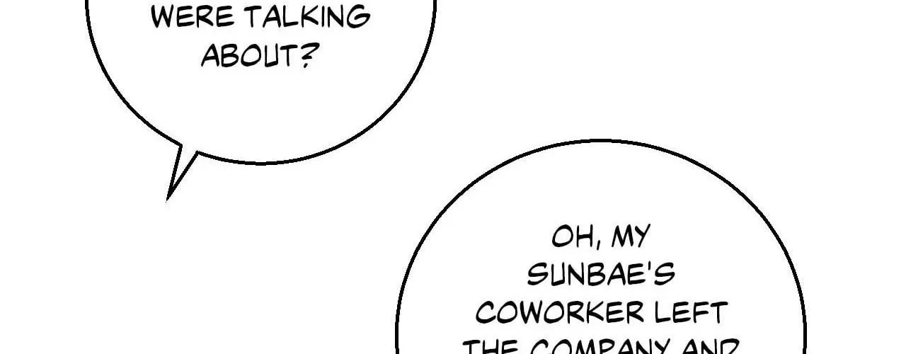 Read Lend Me Some Sugar chapter 88 image 98 on Lezhin