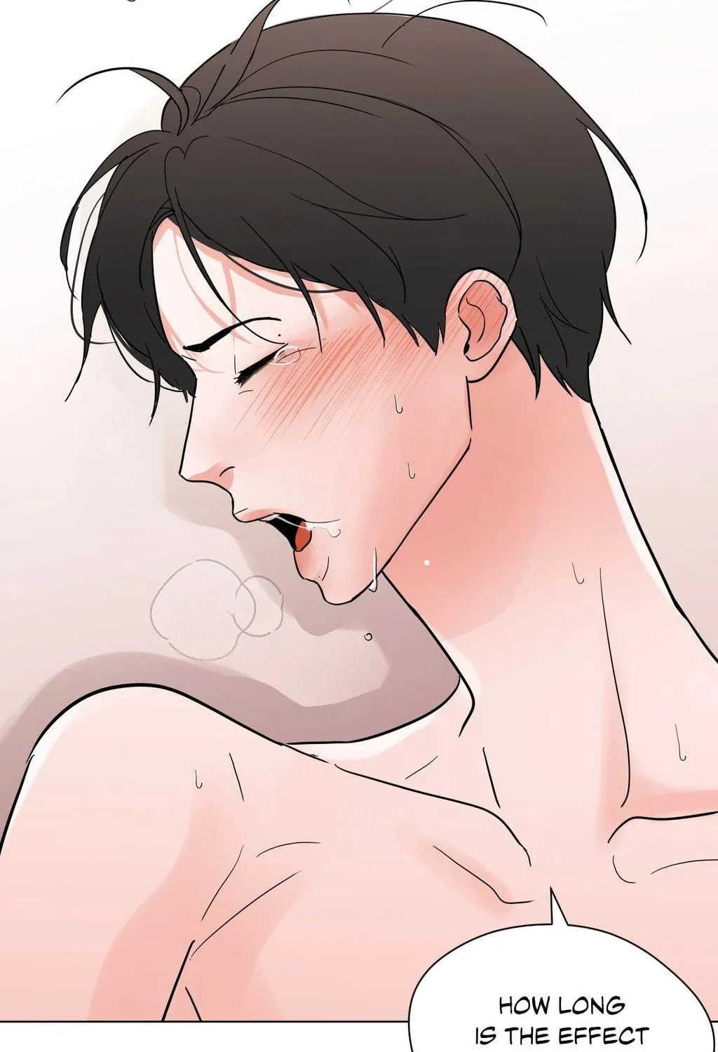 Read Lend Me Some Sugar chapter 89 image 66 on Lezhin