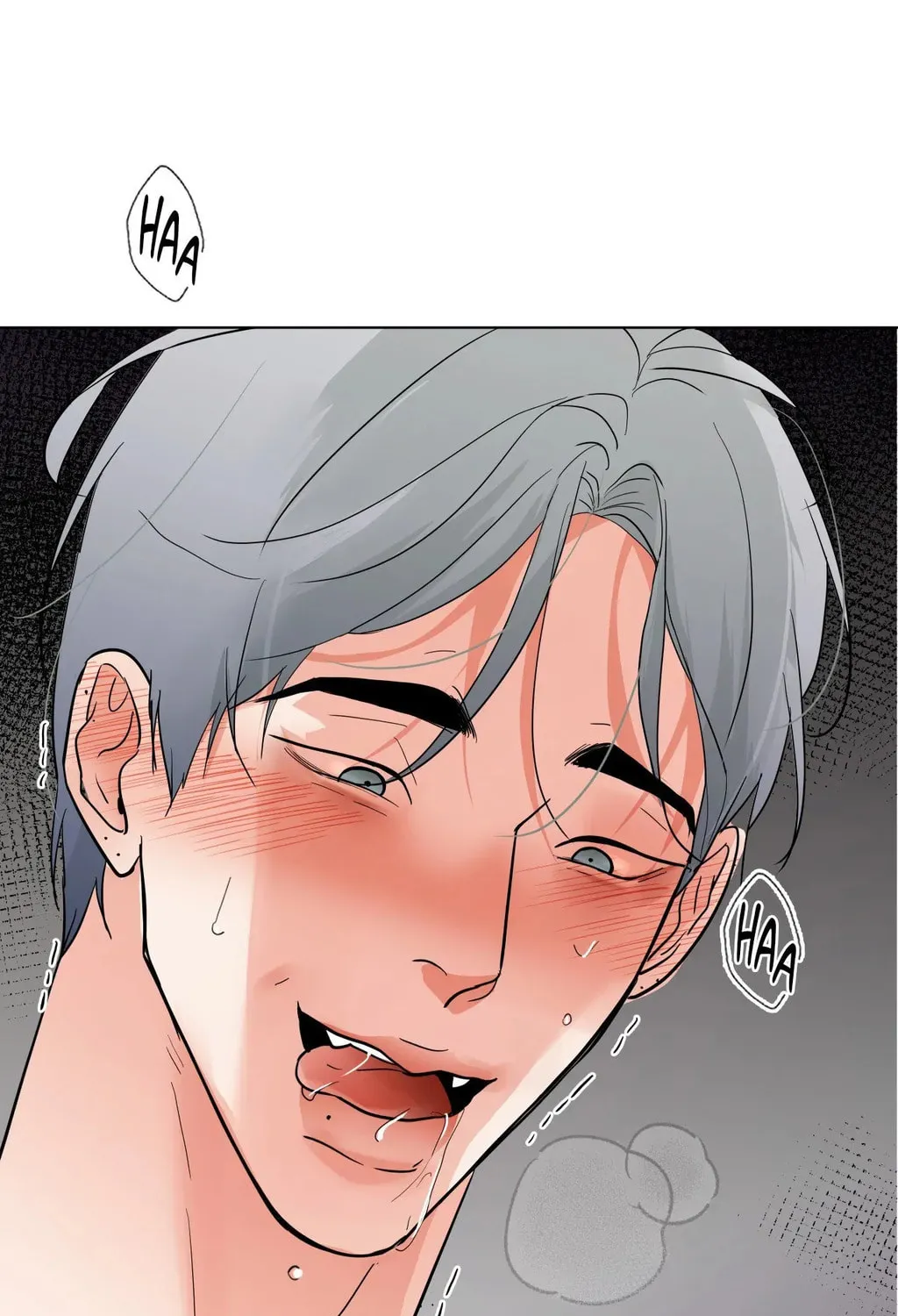 Read Lend Me Some Sugar chapter 89 image 69 on Lezhin