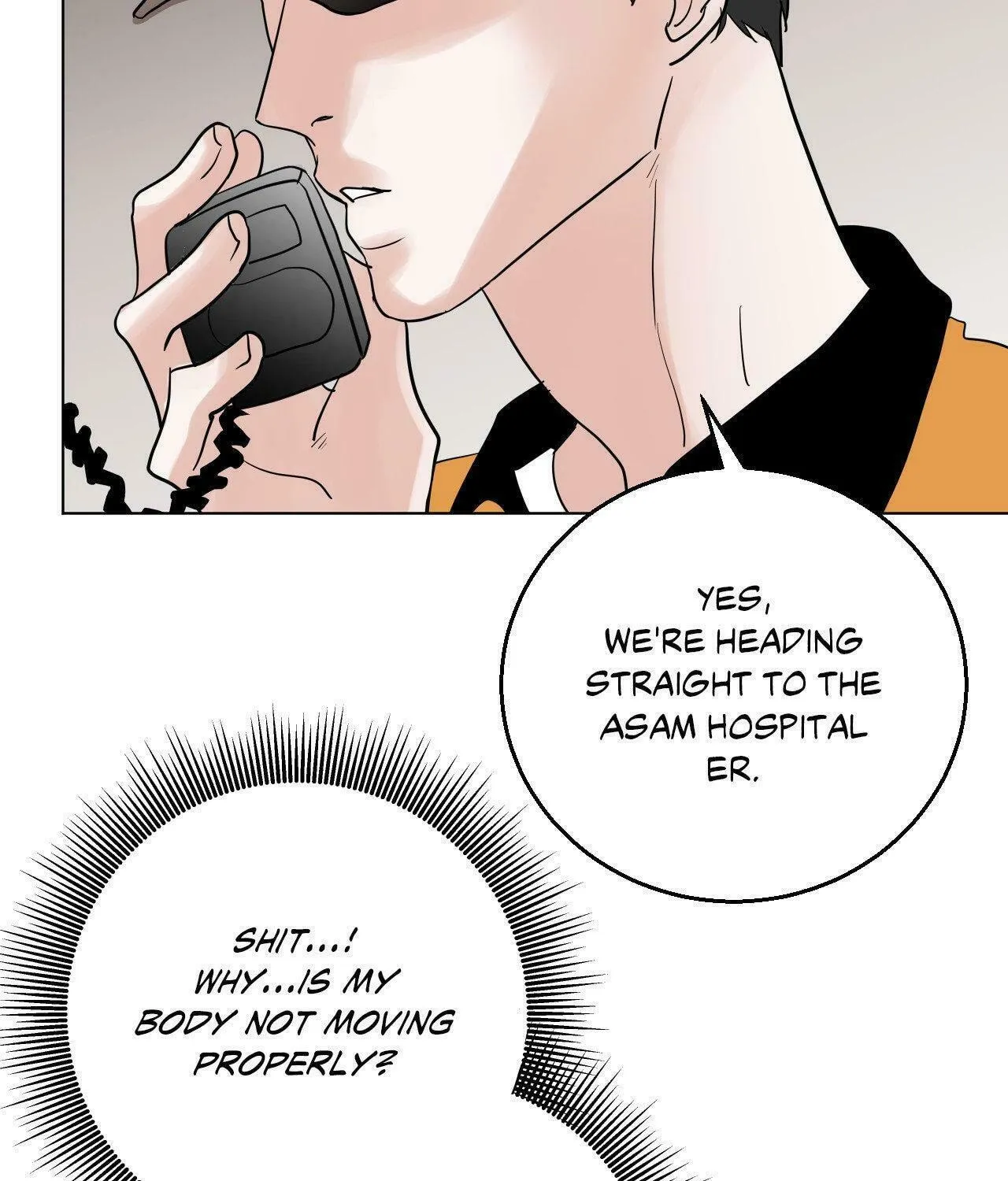 Read Lend Me Some Sugar chapter 91 image 2 on Lezhin