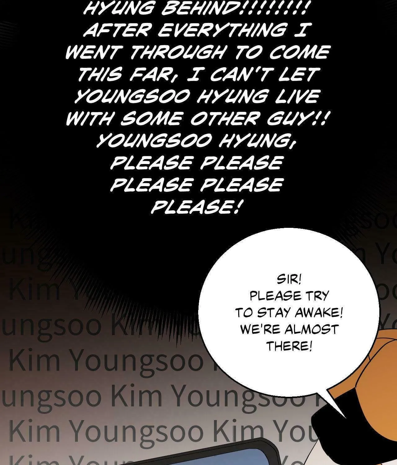Read Lend Me Some Sugar chapter 91 image 38 on Lezhin