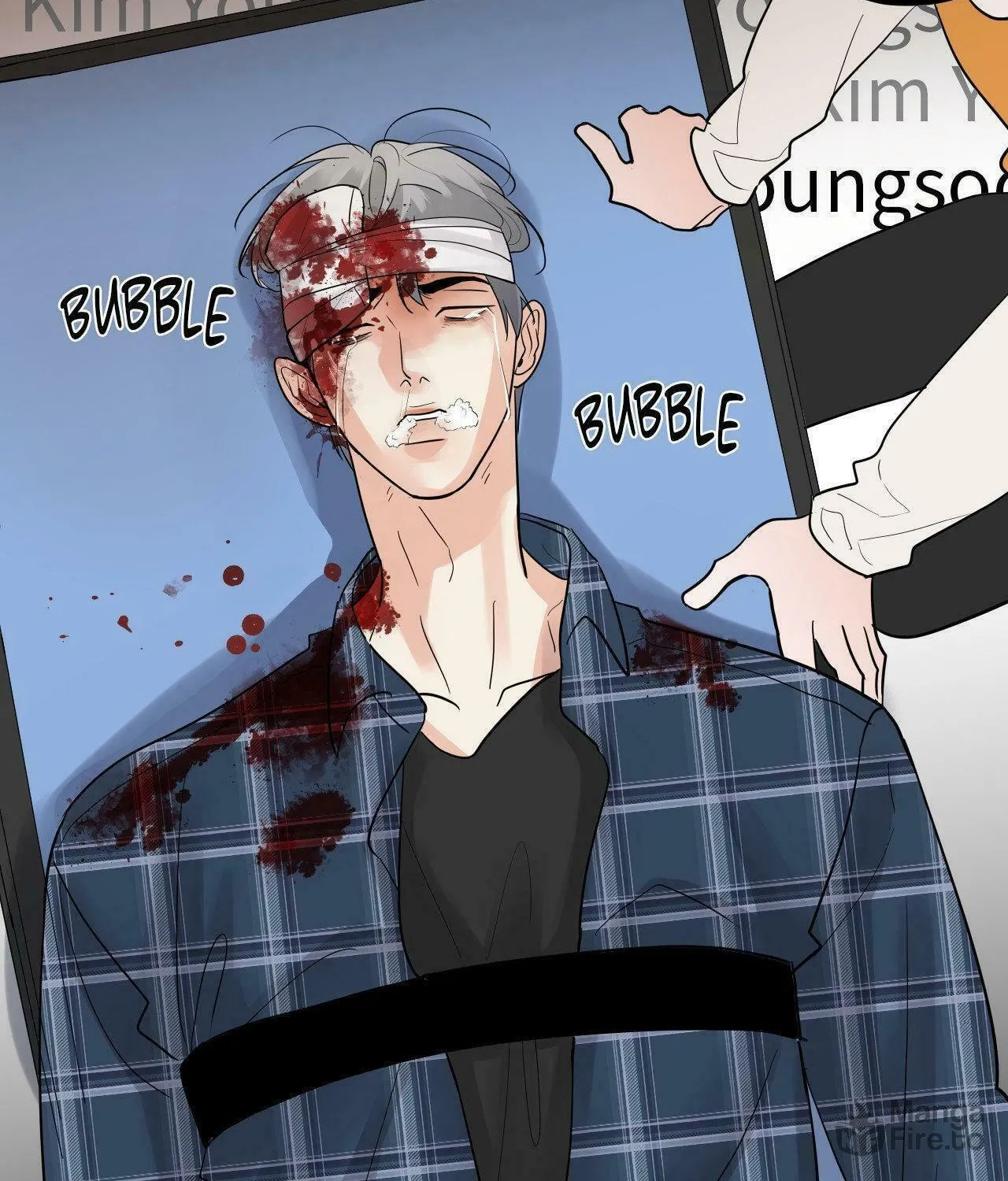 Read Lend Me Some Sugar chapter 91 image 39 on Lezhin