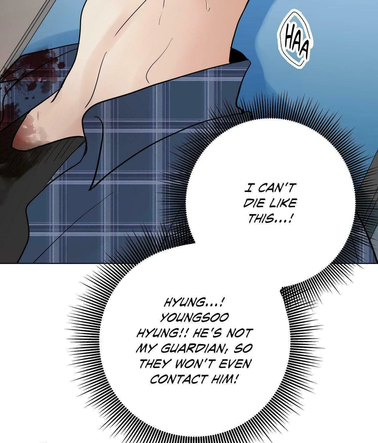 Read Lend Me Some Sugar chapter 91 image 4 on Lezhin
