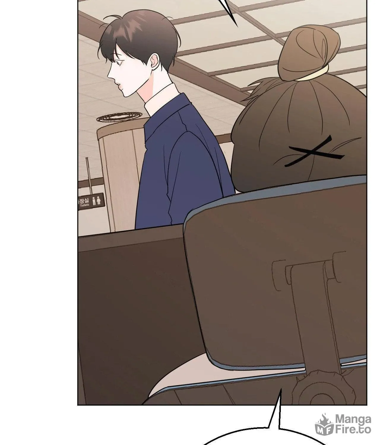 Read Lend Me Some Sugar chapter 91 image 47 on Lezhin