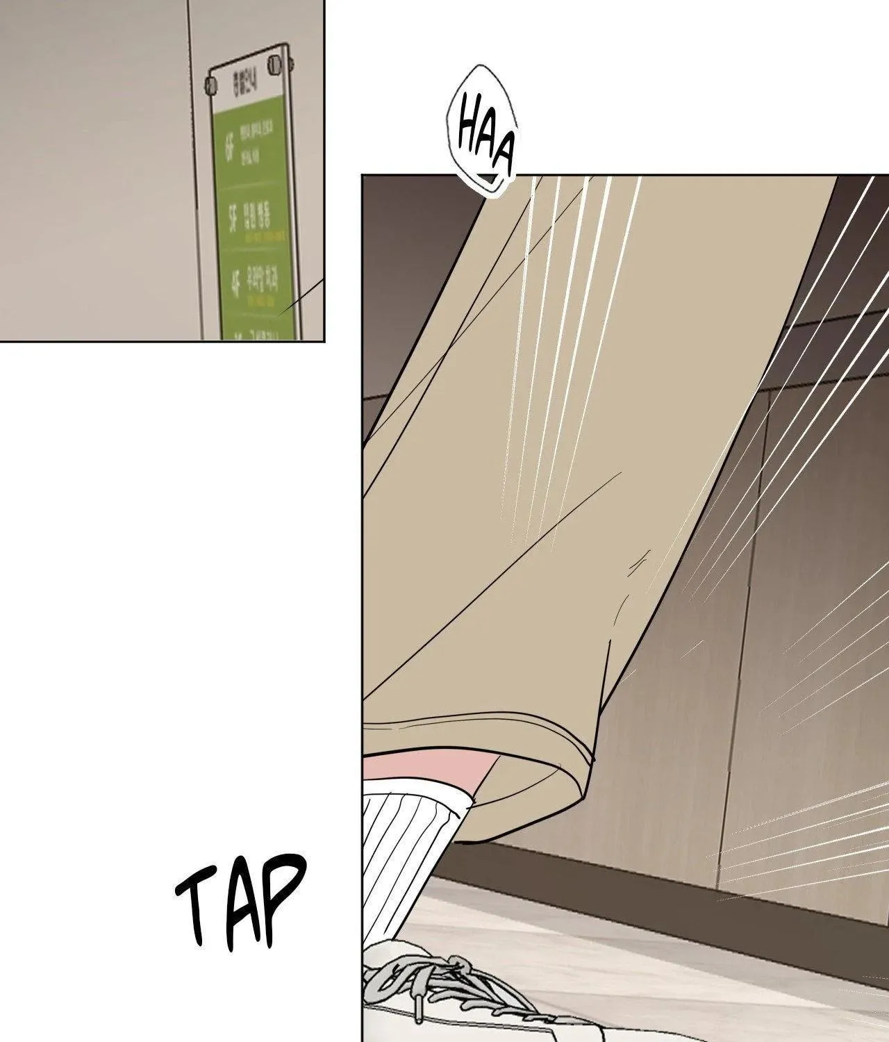 Read Lend Me Some Sugar chapter 91 image 52 on Lezhin