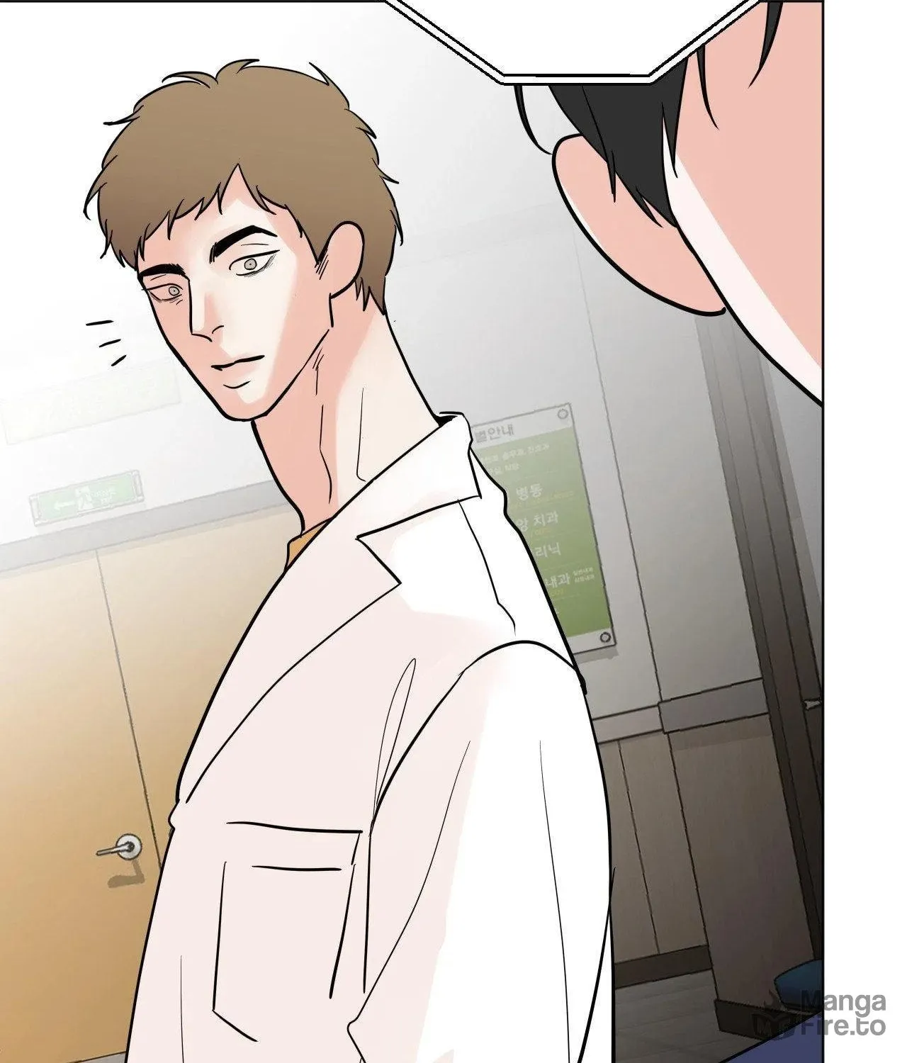Read Lend Me Some Sugar chapter 91 image 65 on Lezhin