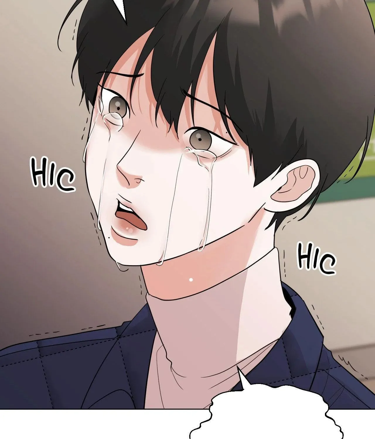 Read Lend Me Some Sugar chapter 91 image 75 on Lezhin