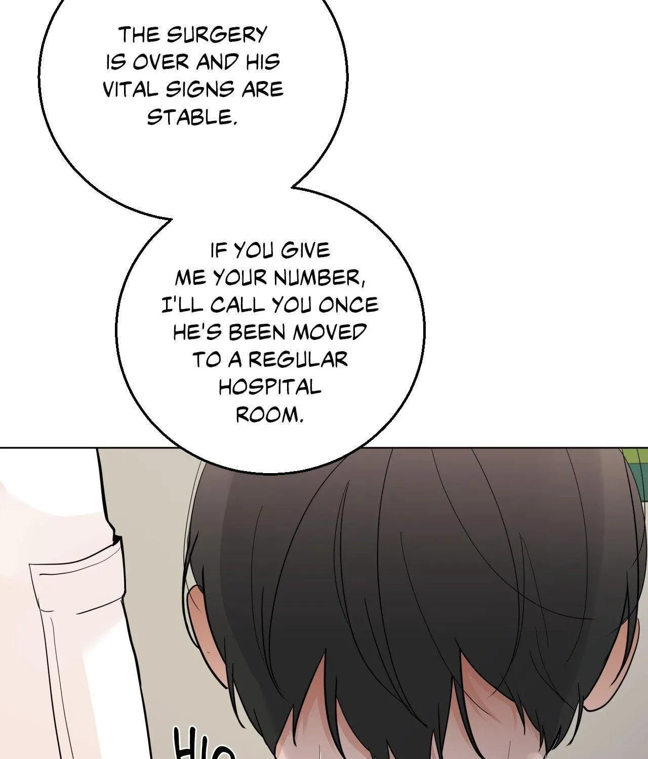 Read Lend Me Some Sugar chapter 91 image 82 on Lezhin
