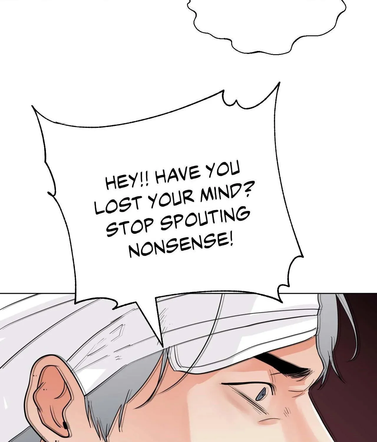Read Lend Me Some Sugar chapter 92 image 105 on Lezhin